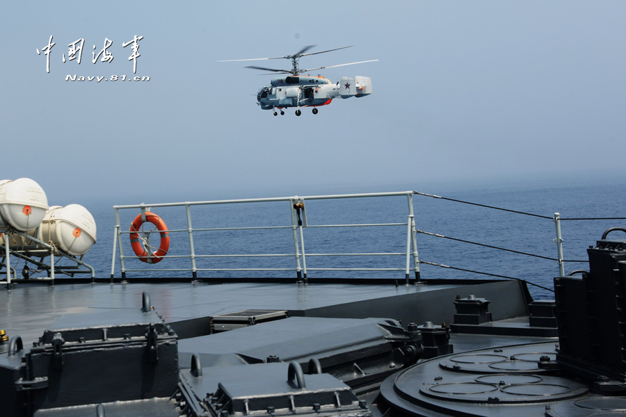 中俄聯合軍演 我軍直-9與俄巡洋艦并肩反潛