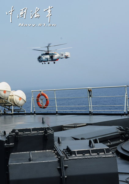 中俄聯合軍演 我軍直-9與俄巡洋艦并肩反潛