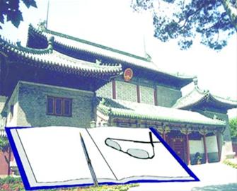 教授憶中南海授課經歷:溫家寶自稱學生喊老師好