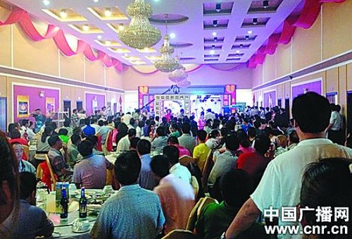 河北沽源縣平定堡鎮黨委書記岳樹旺因豪華嫁女被撤職