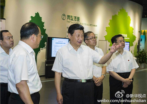 習(xí)近平:不能照搬發(fā)達(dá)國家現(xiàn)代化模式