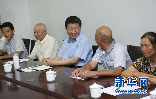 習(xí)近平：堅定不移全面深化改革開放 腳踏實地推動經(jīng)濟(jì)社會發(fā)展