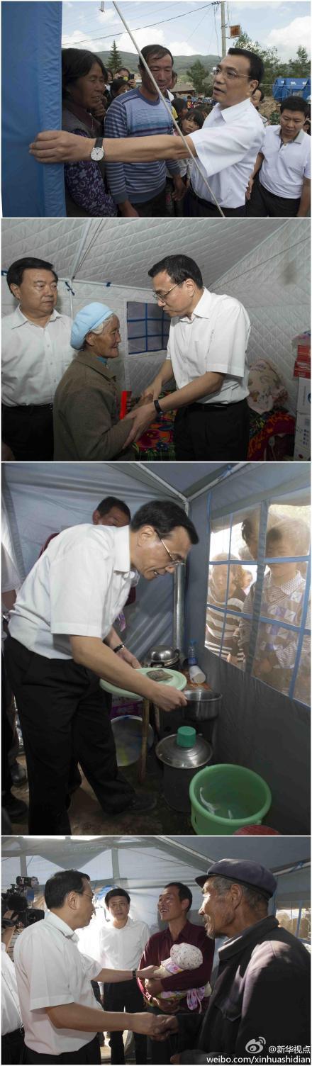 李克強:要科學(xué)有力有序應(yīng)對重大災(zāi)害