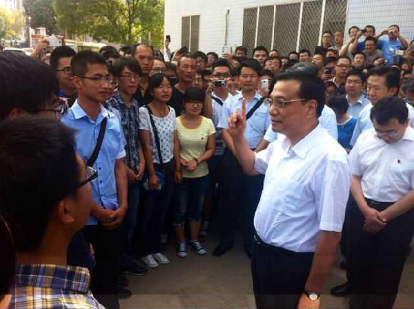 李克強(qiáng)：我國需要能夠?yàn)樯鐣?wù)、創(chuàng)造財(cái)富的人才