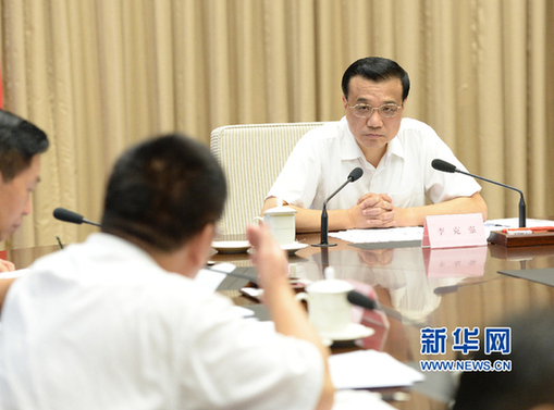 李克強召開會議進一步部署抗洪搶險和防災(zāi)救災(zāi)工作
