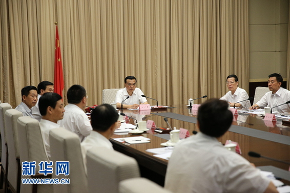 李克強召開會議進一步部署抗洪搶險和防災(zāi)救災(zāi)工作