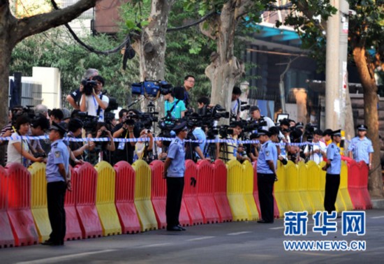 薄熙來受賄、貪污、濫用職權(quán)案開庭審理