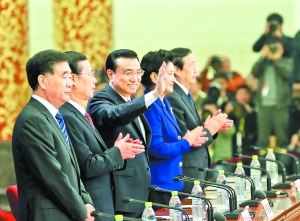 從20次國務院常務會議看新一屆政府的執政思路