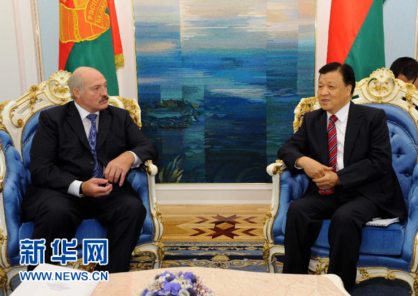 劉云山對白俄羅斯進行正式友好訪問