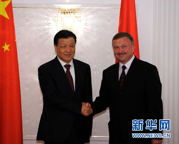 劉云山對白俄羅斯進行正式友好訪問