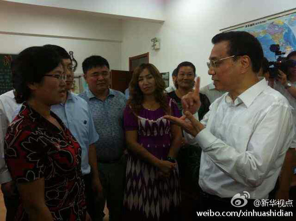 李克強：促進教育公平，一個都不能少