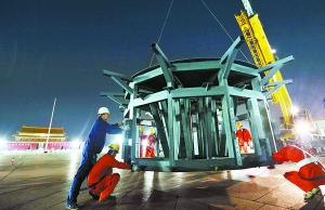 今年天安門廣場國慶花果籃繼續(xù)使用去年的牡丹