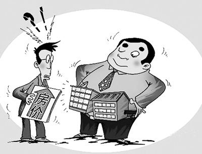 少數學者好發雷人之語搏出位 代言撈好處誤導市場