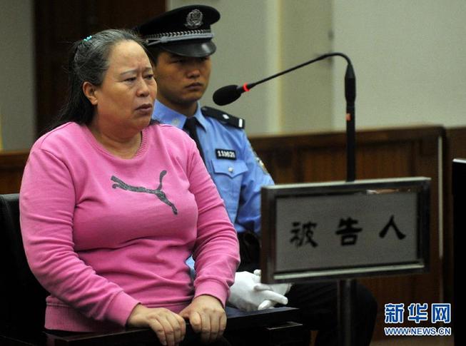 丁羽心涉嫌行賄、非法經(jīng)營(yíng)案開庭