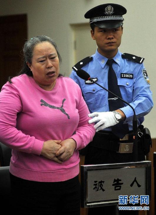 丁羽心涉嫌行賄、非法經(jīng)營案開庭