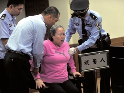 高鐵一姐丁書苗受審 曾被劉志軍叫“豬腦子”