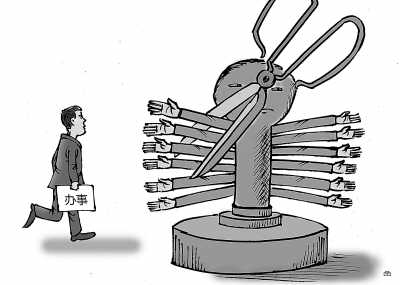 簡政放權,還要啃“硬骨頭”