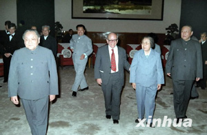 習仲勛同志生平