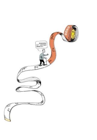 專家建議養(yǎng)老險每多繳1年養(yǎng)老金應多發(fā)5%