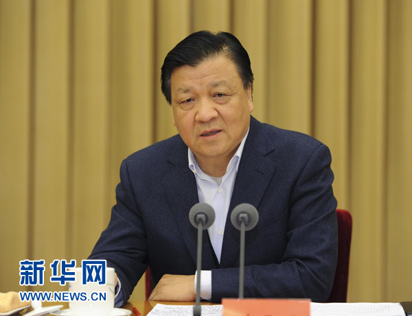 劉云山：整改工作要切實解決群眾反映強烈的問題