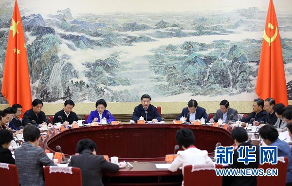 習近平:堅持男女平等基本國策 發揮我國婦女偉大作用