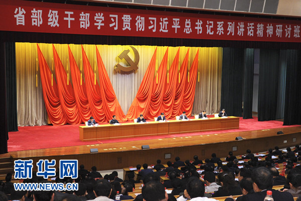 劉云山:學習貫徹習近平總書記系列講話精神重在八個領會