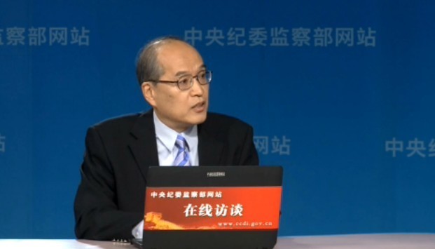 不讓腐敗分子有立足之地——中央紀委副書記張軍詳解中央巡視工作