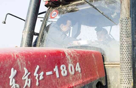 李克強(qiáng)在黑龍江考察 強(qiáng)調(diào)積極推進(jìn)農(nóng)村綜合改革試驗(yàn)