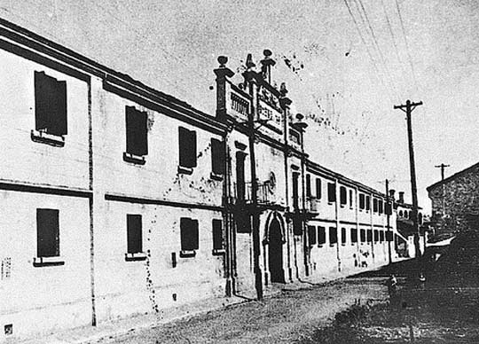 高舉起監督執紀的旗幟——記第一屆中央監察委員會