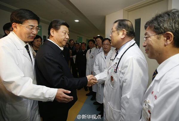 習近平看望中石化黃濰輸油管線爆燃事故受傷人員