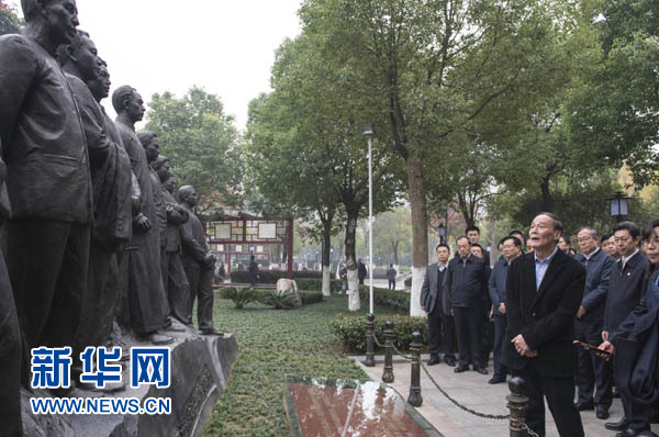 王岐山在湖北調(diào)研時(shí)強(qiáng)調(diào):以改革精神推進(jìn)反腐敗體制機(jī)制創(chuàng)新