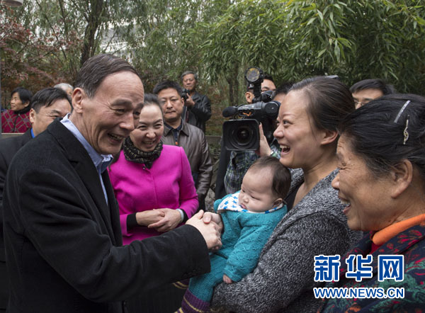 王岐山在湖北調(diào)研時強調(diào):以改革精神推進反腐敗體制機制創(chuàng)新