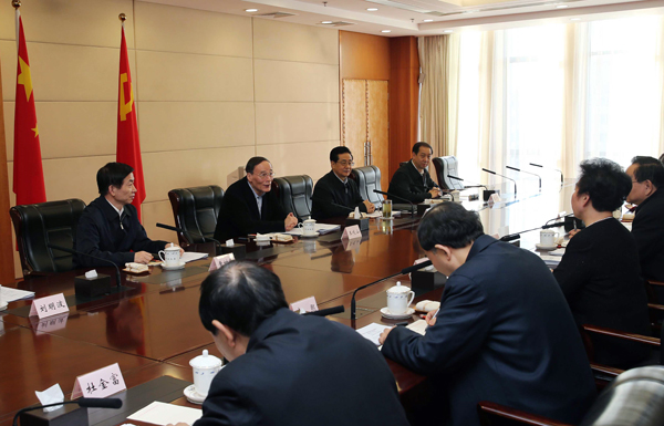 王岐山強調(diào):派駐機構(gòu)要強化監(jiān)督執(zhí)紀 提高履職能力