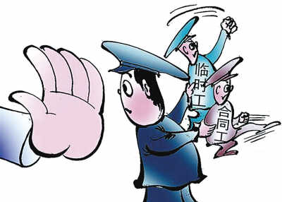 行政執法嚴格實行持證上崗