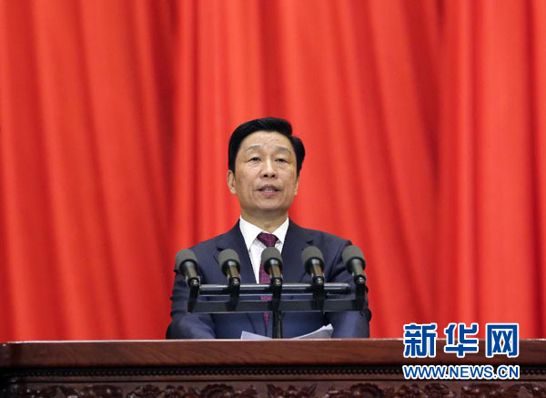 第九次全國歸僑僑眷代表大會在京開幕 習近平等到會祝賀