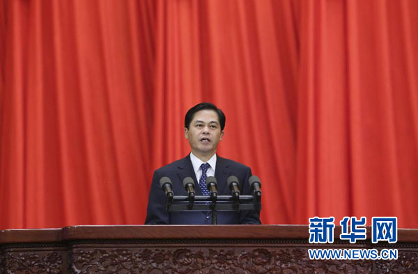 第九次全國歸僑僑眷代表大會在京開幕 習近平等到會祝賀