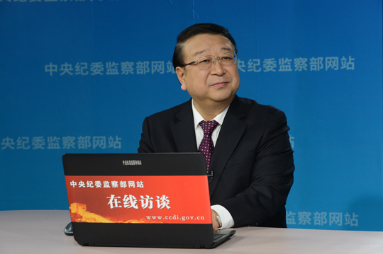 湖北查處公務用車問題黨員干部623人