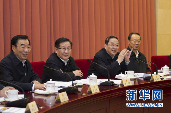 全國政協召開雙周協商座談會 俞正聲主持