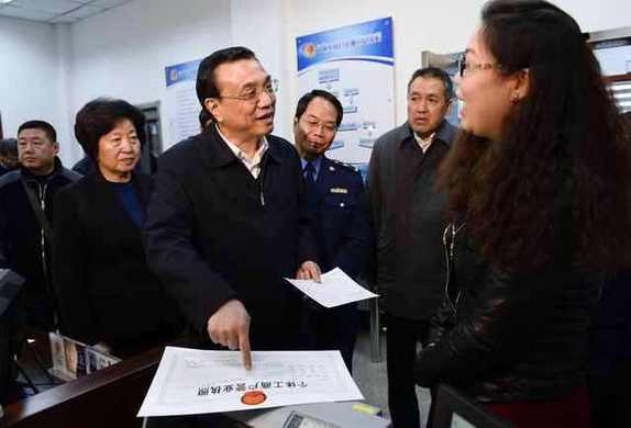 李克強：用360°的服務和質量換取360°的市場