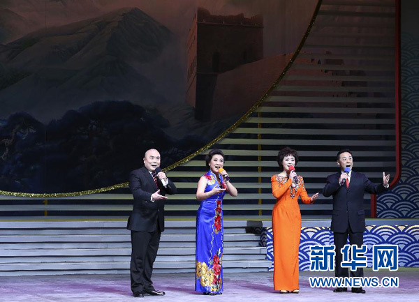 新年戲曲晚會在國家大劇院舉行 習近平等出席觀看