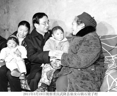 人民出版社社長黃書元:語重心長談黨建