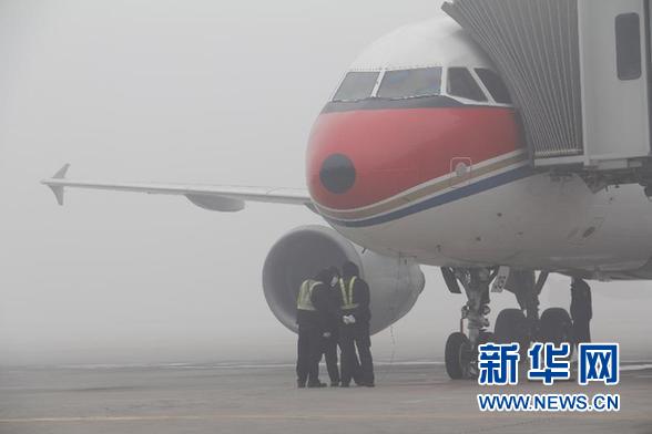 環(huán)保部與31個?。▍^(qū)、市）簽署《大氣污染防治目標責任書》