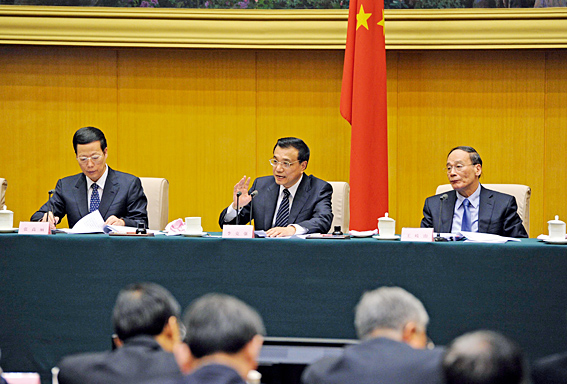 中紀委出臺2013中國反腐報告:懲貪治腐力度前所未有