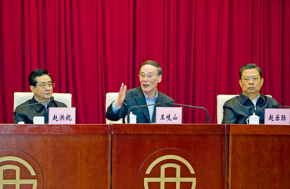 中紀委出臺2013中國反腐報告:懲貪治腐力度前所未有