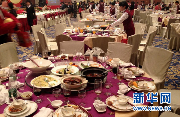 公款消費(fèi)停“供血” 年會(huì)經(jīng)濟(jì)“大跳水”