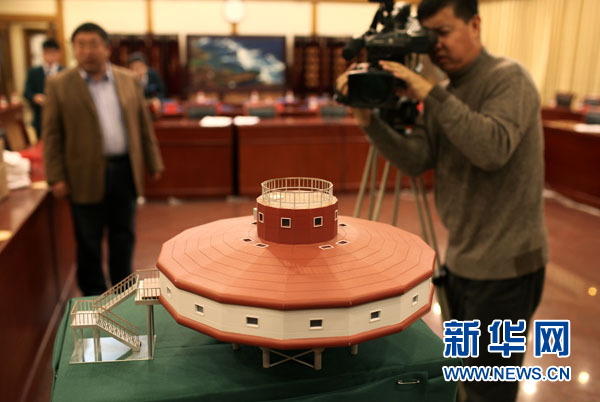 習近平祝賀中國南極泰山站建成并投入使用