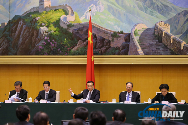 李克強：對腐敗行為和腐敗分子零容忍、出重拳