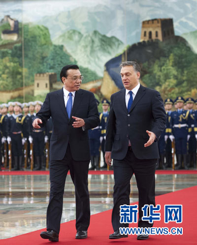 李克強同匈牙利總理歐爾班舉行會談