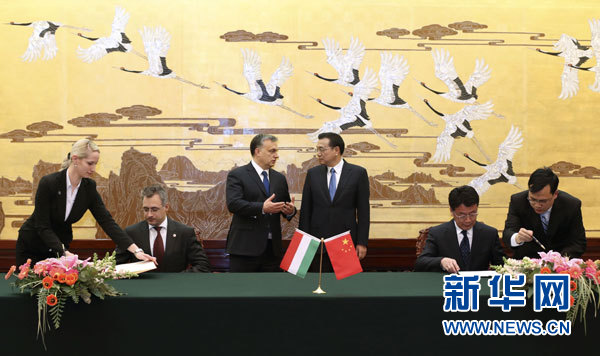 李克強同匈牙利總理歐爾班舉行會談