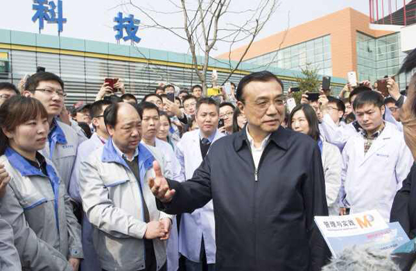 李克強考察沈陽企業：關心治霾技術 建議給科技人員股權